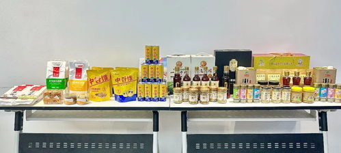 工業(yè)立市 實(shí)業(yè)強(qiáng)市 主題系列新聞發(fā)布會 食品加工產(chǎn)業(yè)專場