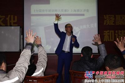 恒特重工舉行《打造無(wú)敵銷(xiāo)售軍團(tuán)》內(nèi)訓(xùn)活動(dòng)