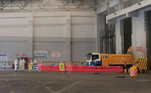 涉疫垃圾無(wú)害化處理,筑牢疫情防線(xiàn)