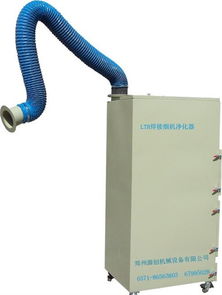 長期大量供應移動式焊接 煙機 除塵器 鄭州源創