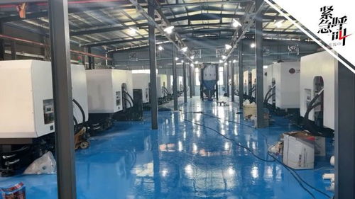 對話東莞單日確診19人餐具廠 首例看發(fā)熱查出 正追回春節(jié)后發(fā)出的飯盒