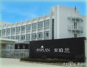 日化線化妝品代理新機遇 攜手安珀蘭與恒特發，共贏美妝未來