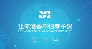 江小白新作實(shí)體如何利用網(wǎng)絡(luò)做情感交互丨優(yōu)鳥(niǎo)科技