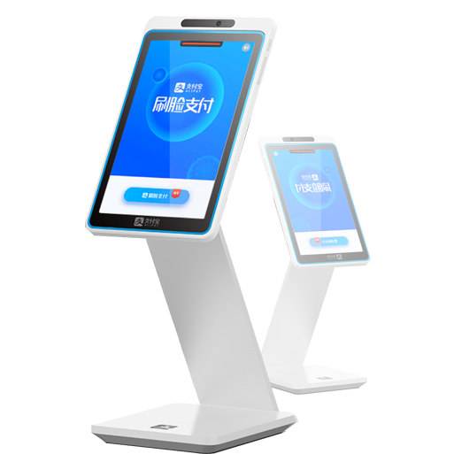 馬鞍山代理掃碼支付 歡迎來電 點未(南京)網絡科技供應